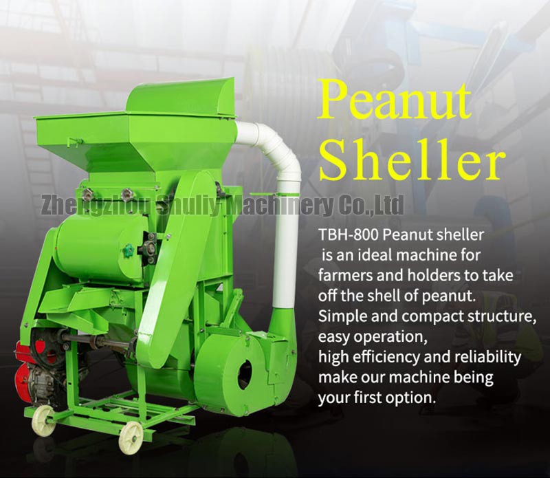 ground nut sheller ground nut sheller