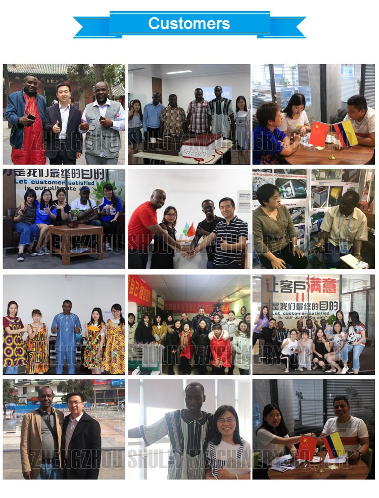 Ground Nut Sheller Ground Nut Sheller