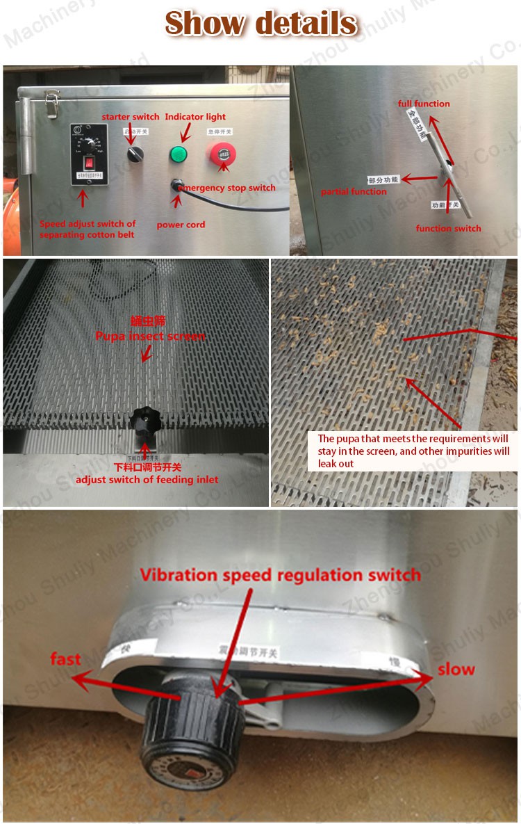 tenebrio molitor separator machine tenebrio molitor separator machine